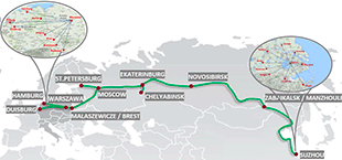 Из Китая в Россию за 15 дней: Ускоренный Контейнерный поезд